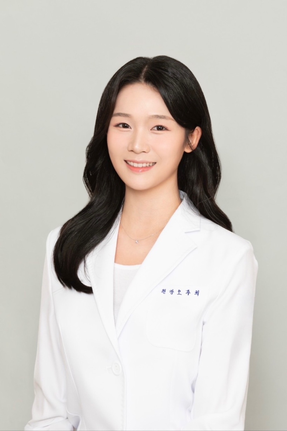 로담한의원 잠실 대표 이미지