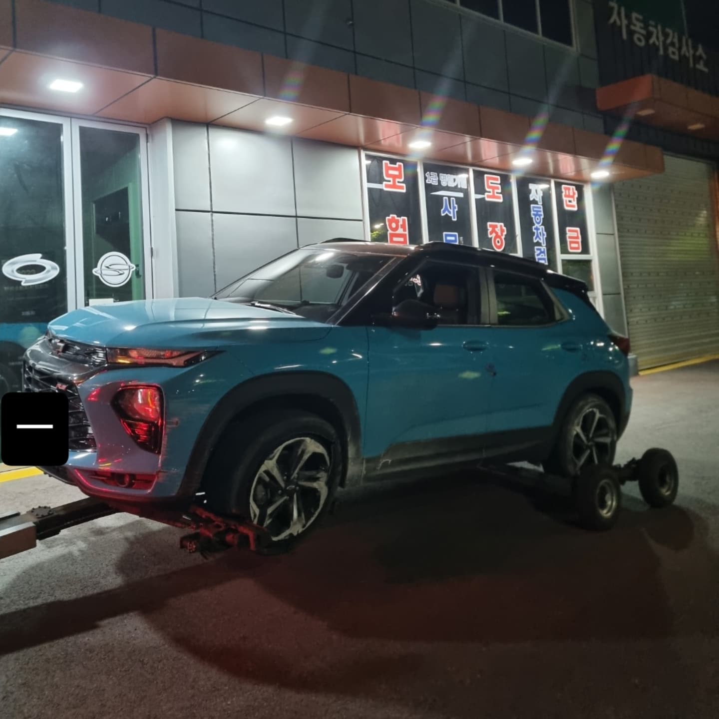라온카서비스