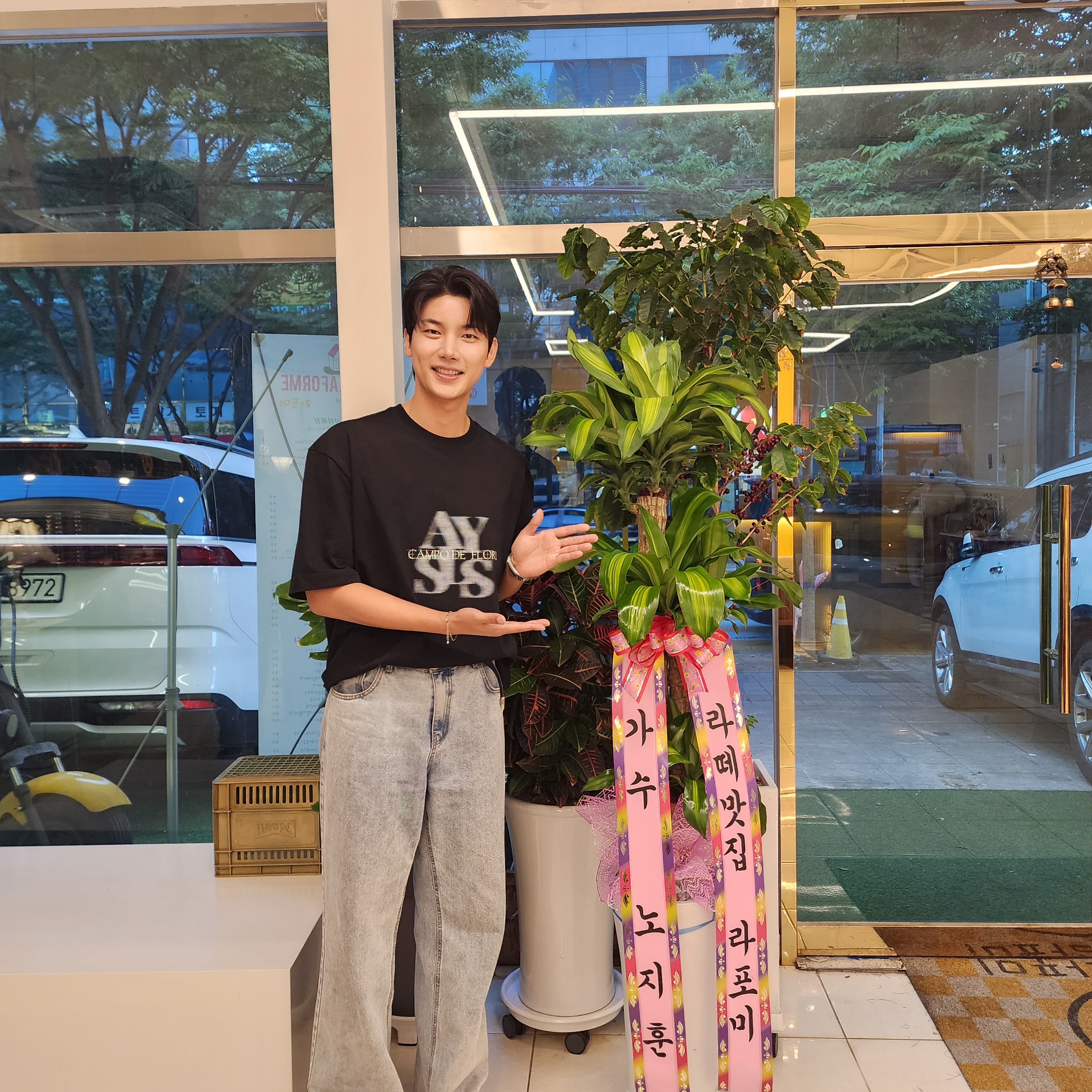 라포미 본점 대표 이미지