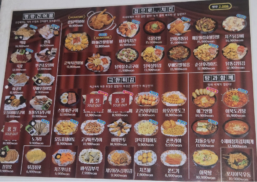 요약 정보 이미지