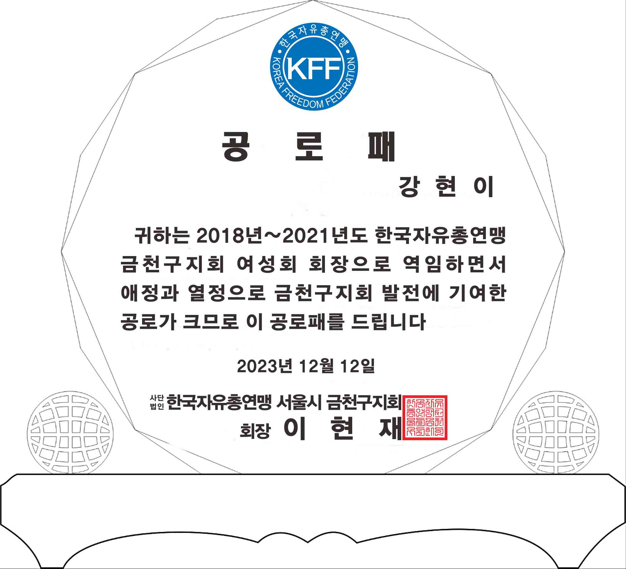 금천아이디어기획인쇄