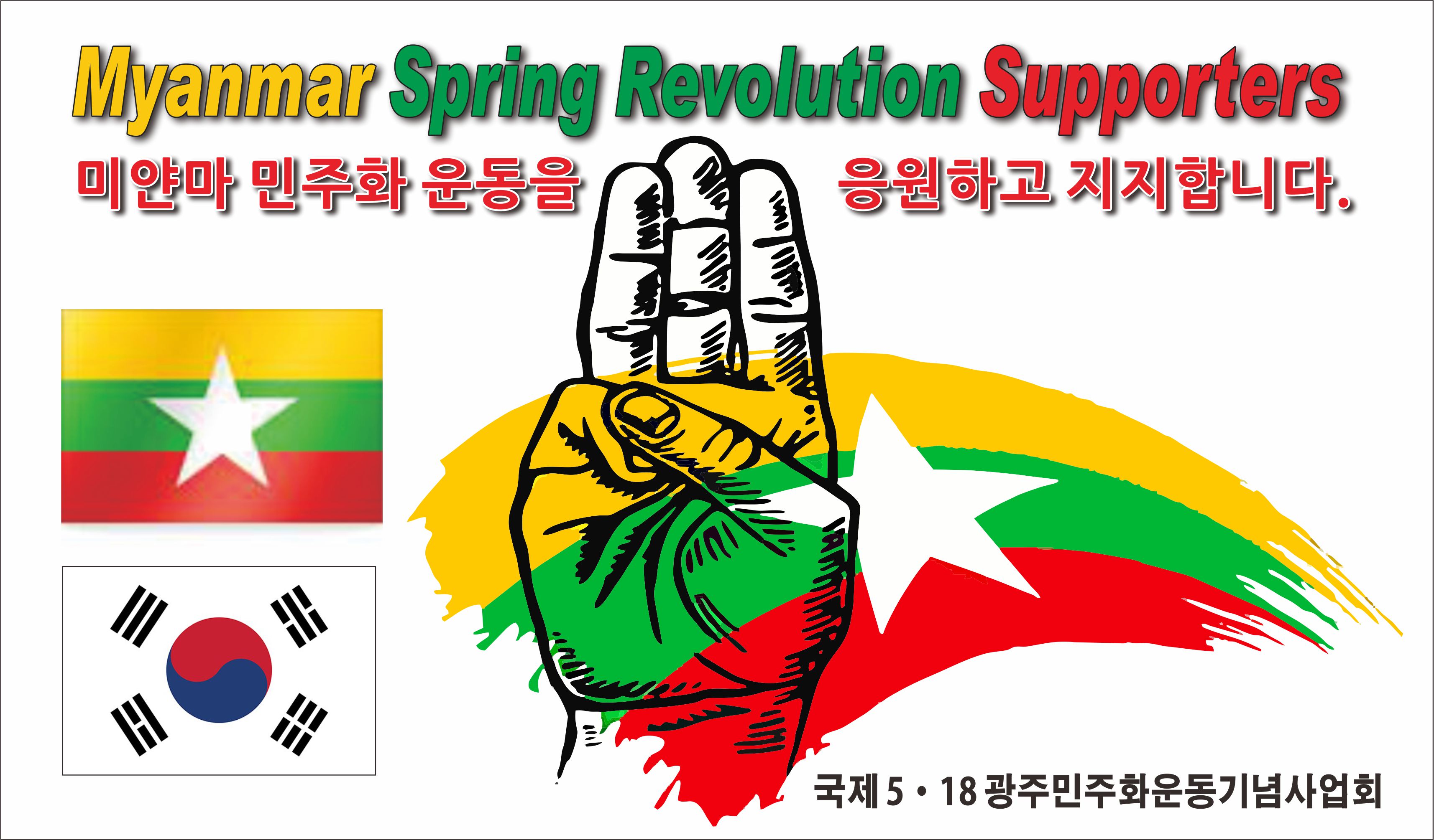 금천아이디어기획인쇄