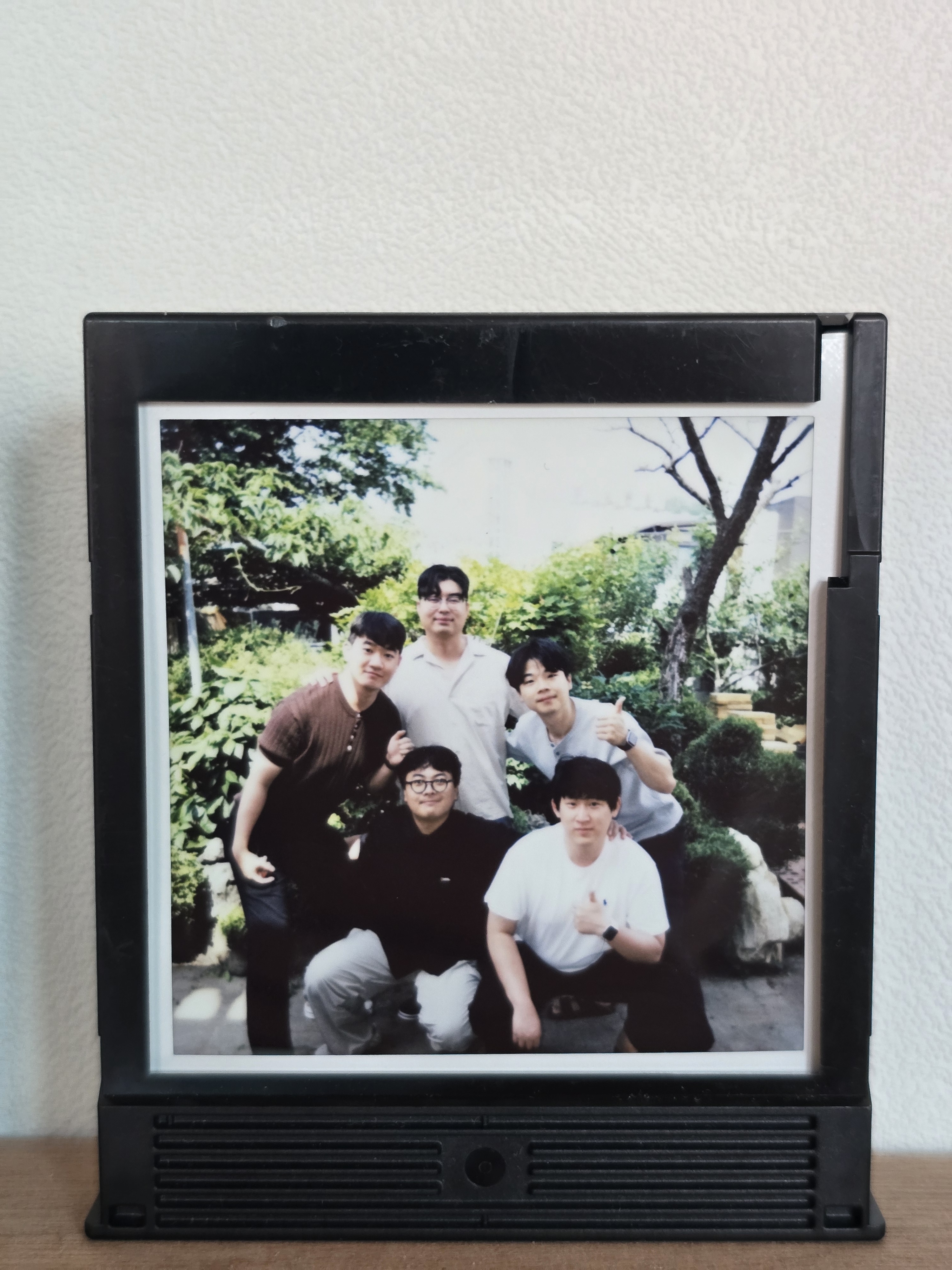 4242온다