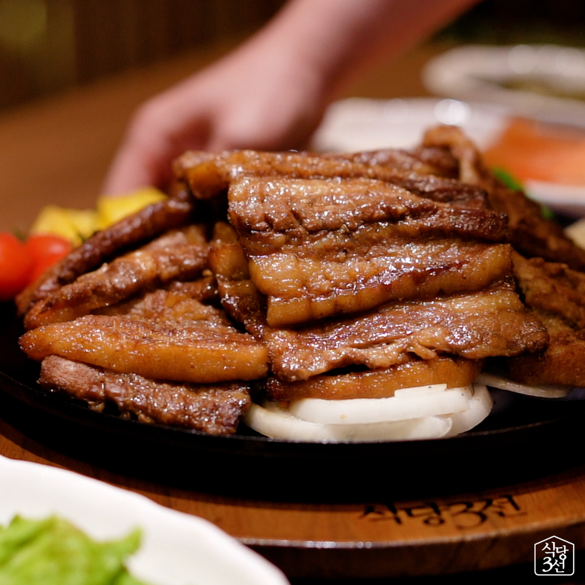 식당3선 용호점