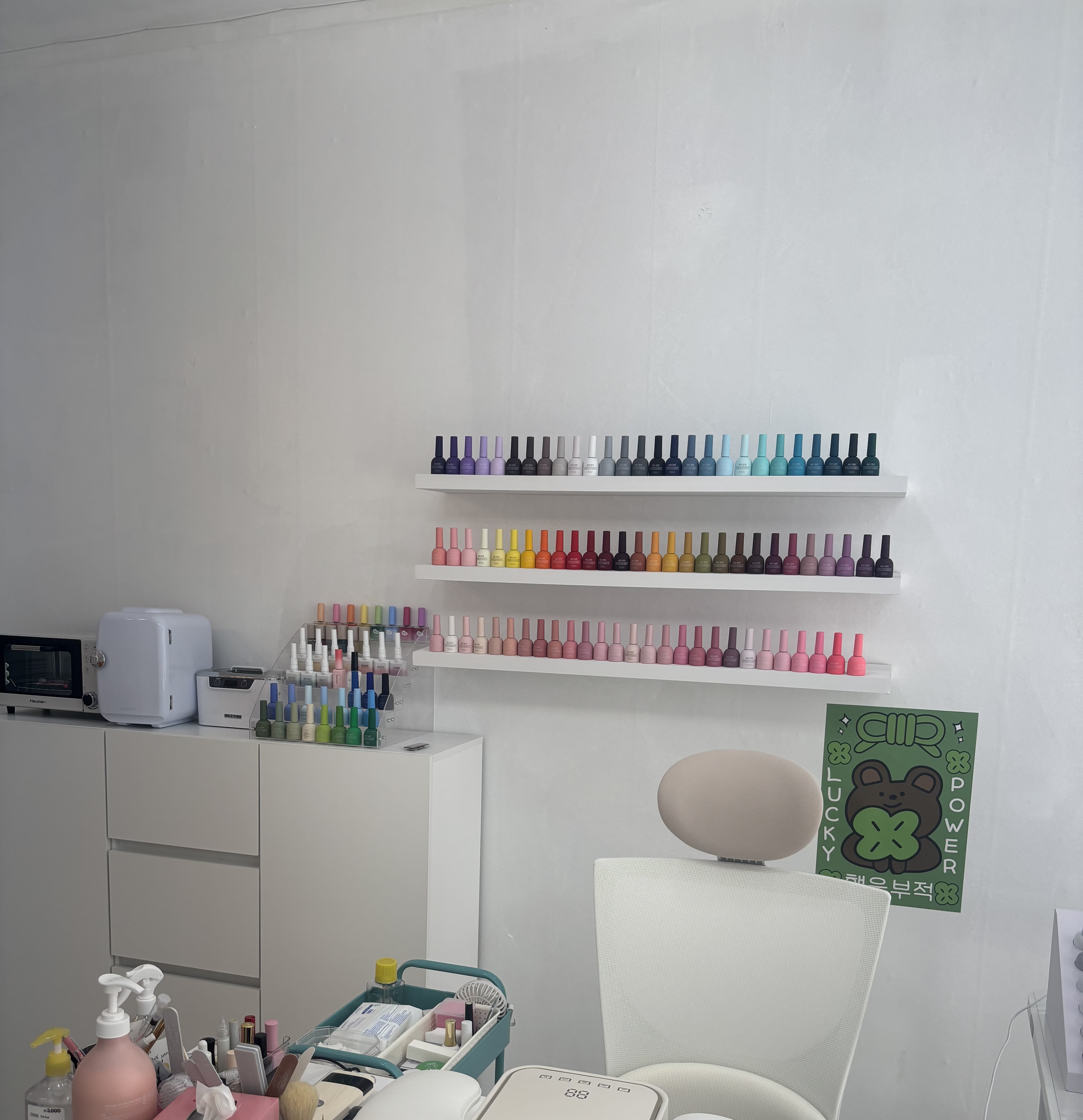 네일아이미 대표 이미지