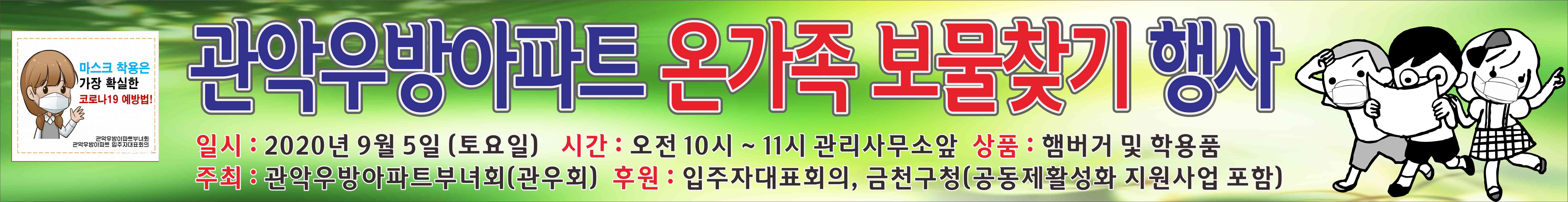 금천아이디어기획인쇄
