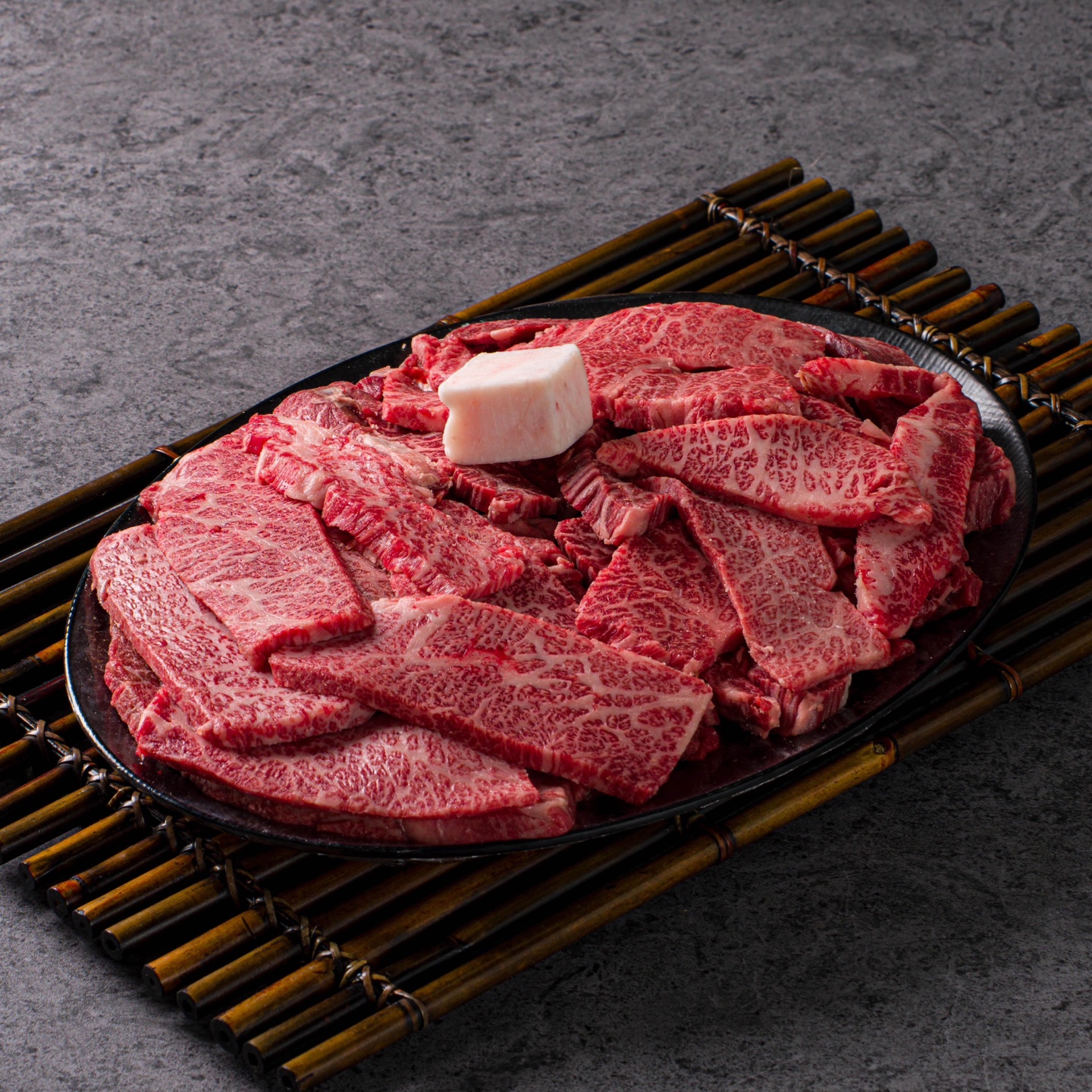 삼가식육식당