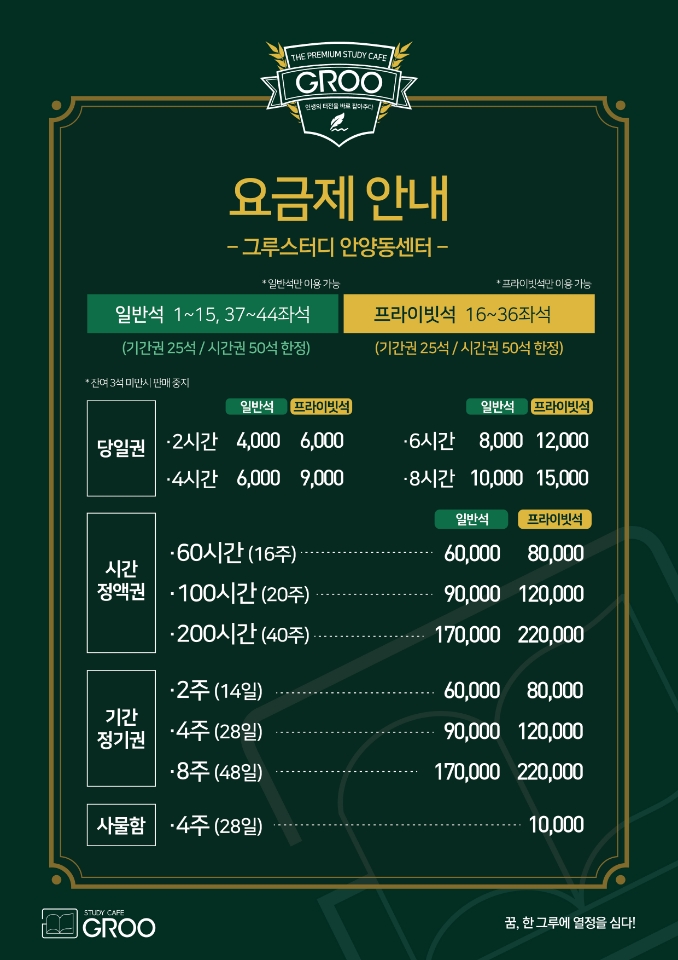 업체사진