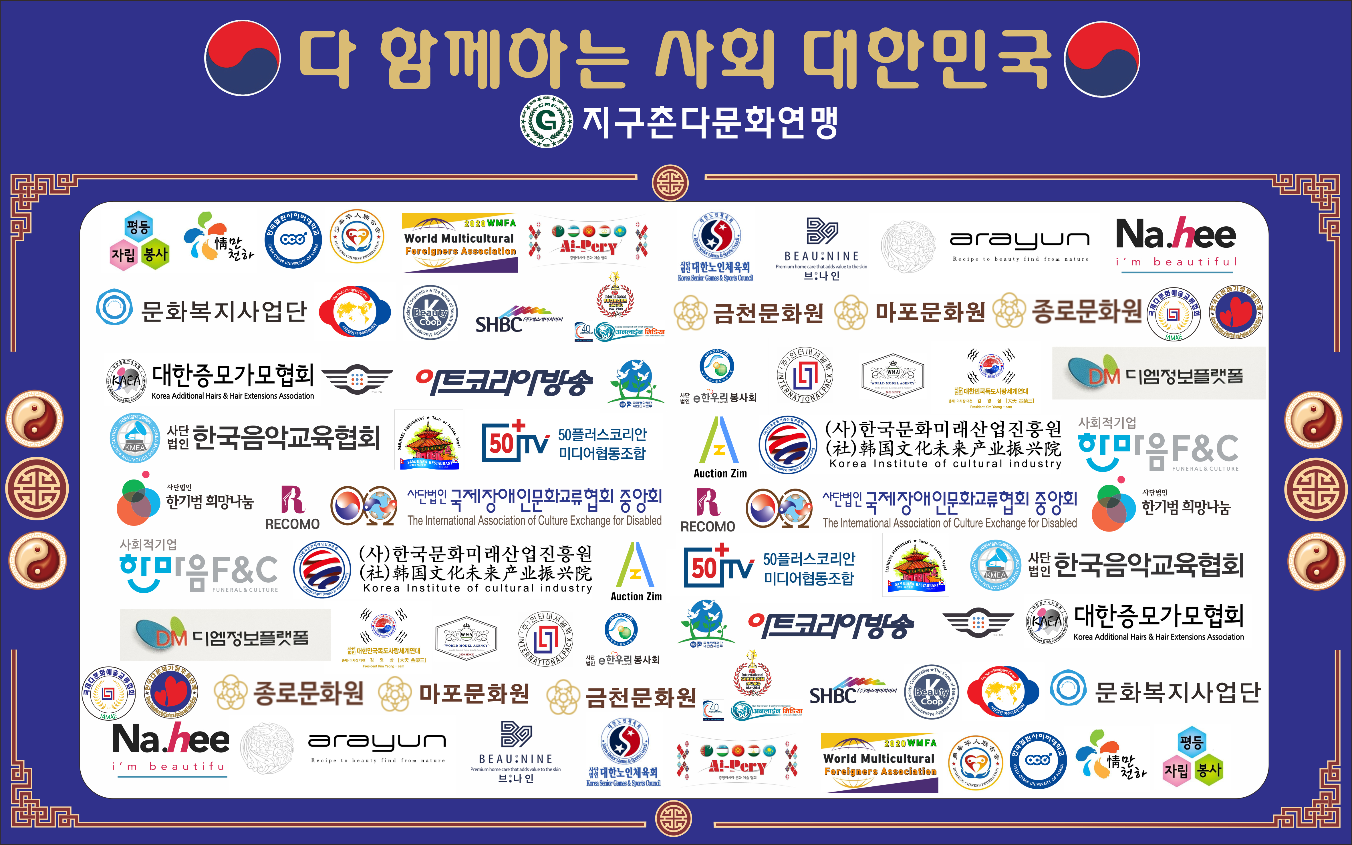 금천아이디어기획인쇄