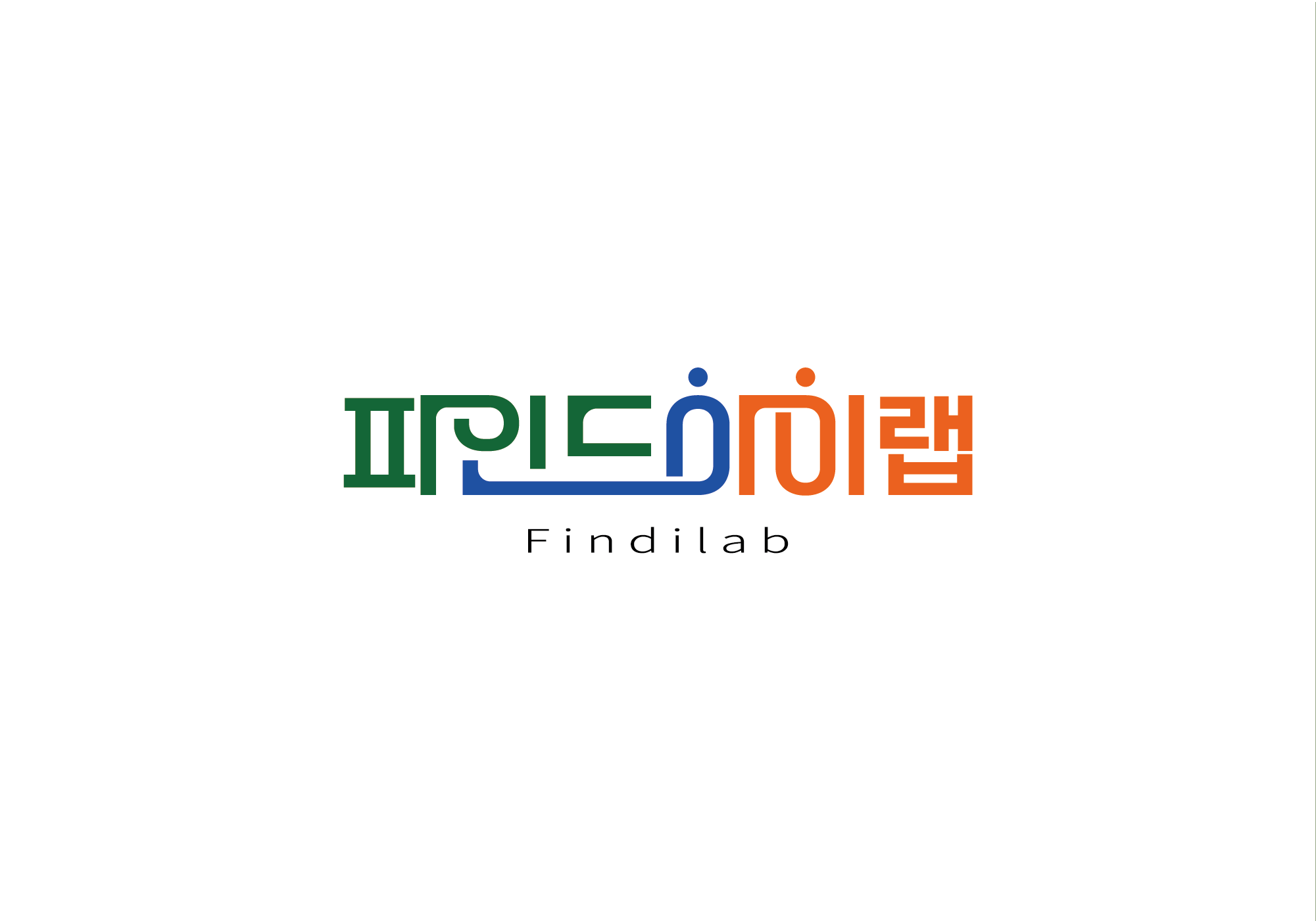 파인드아이랩