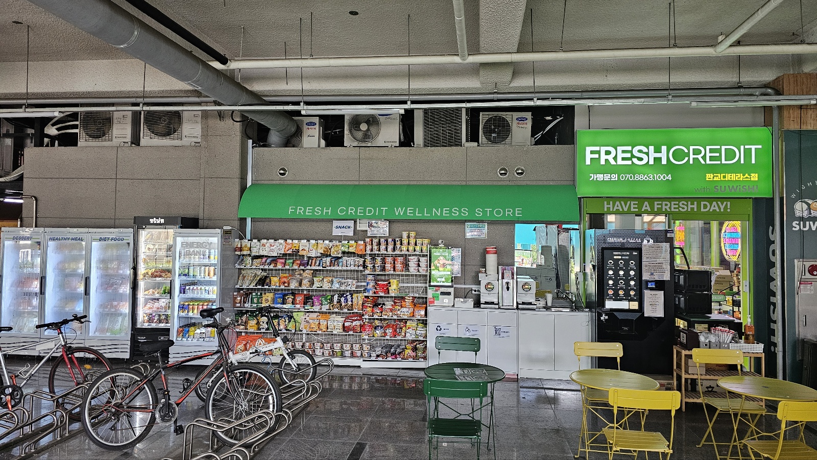 프레시크레딧 판교디테라스점