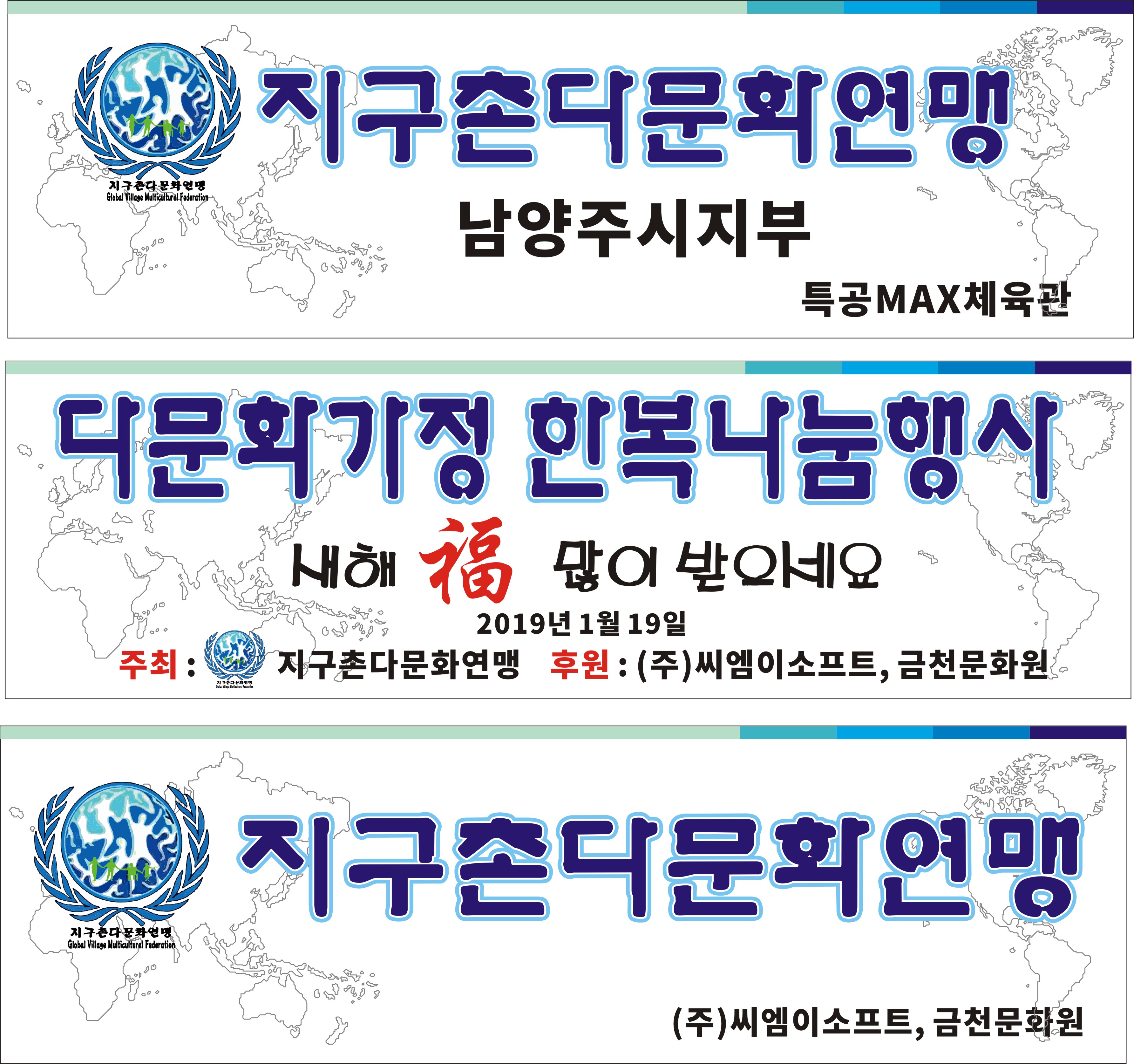 금천아이디어기획인쇄