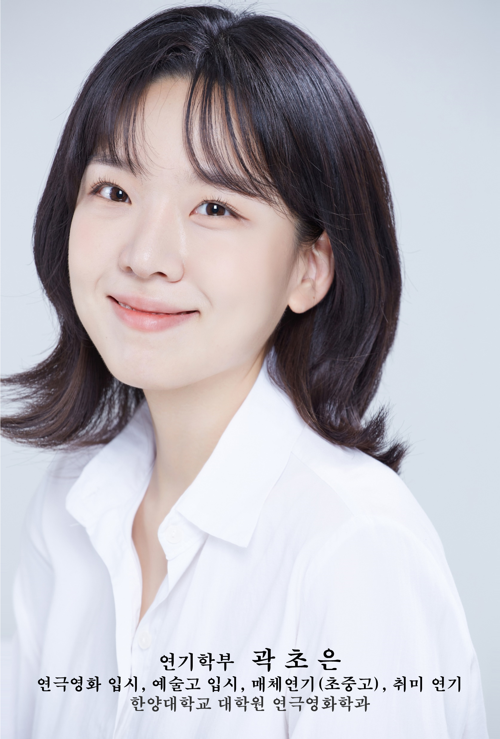 본스타트레이닝센터구리캠퍼스