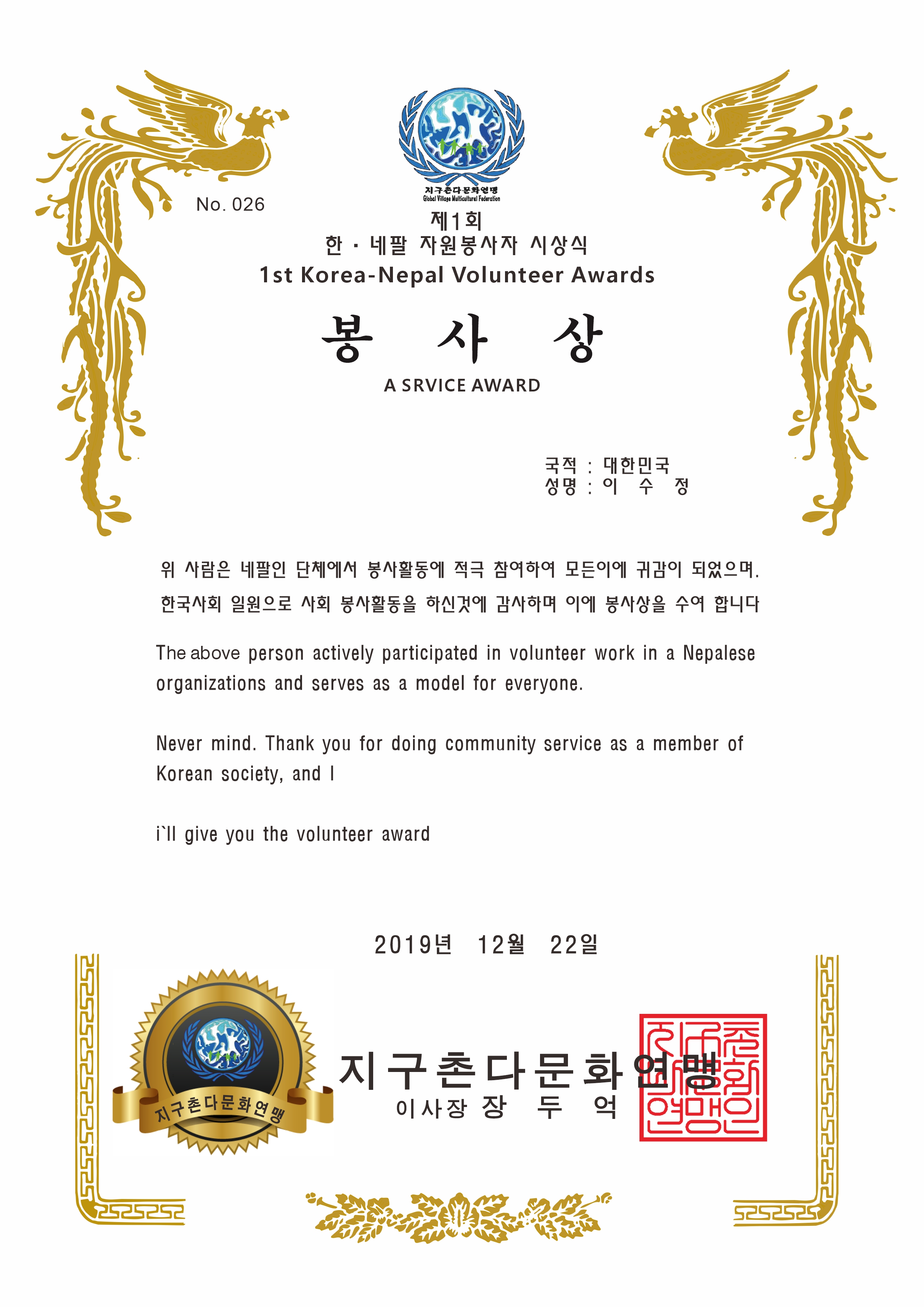 금천아이디어기획인쇄