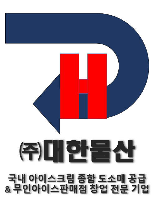 대한물산
