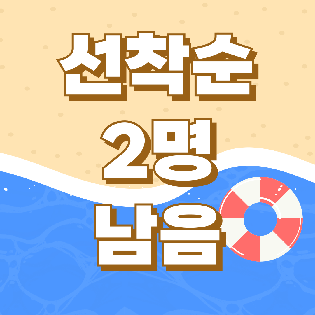 바디밸런스PT 대표 이미지