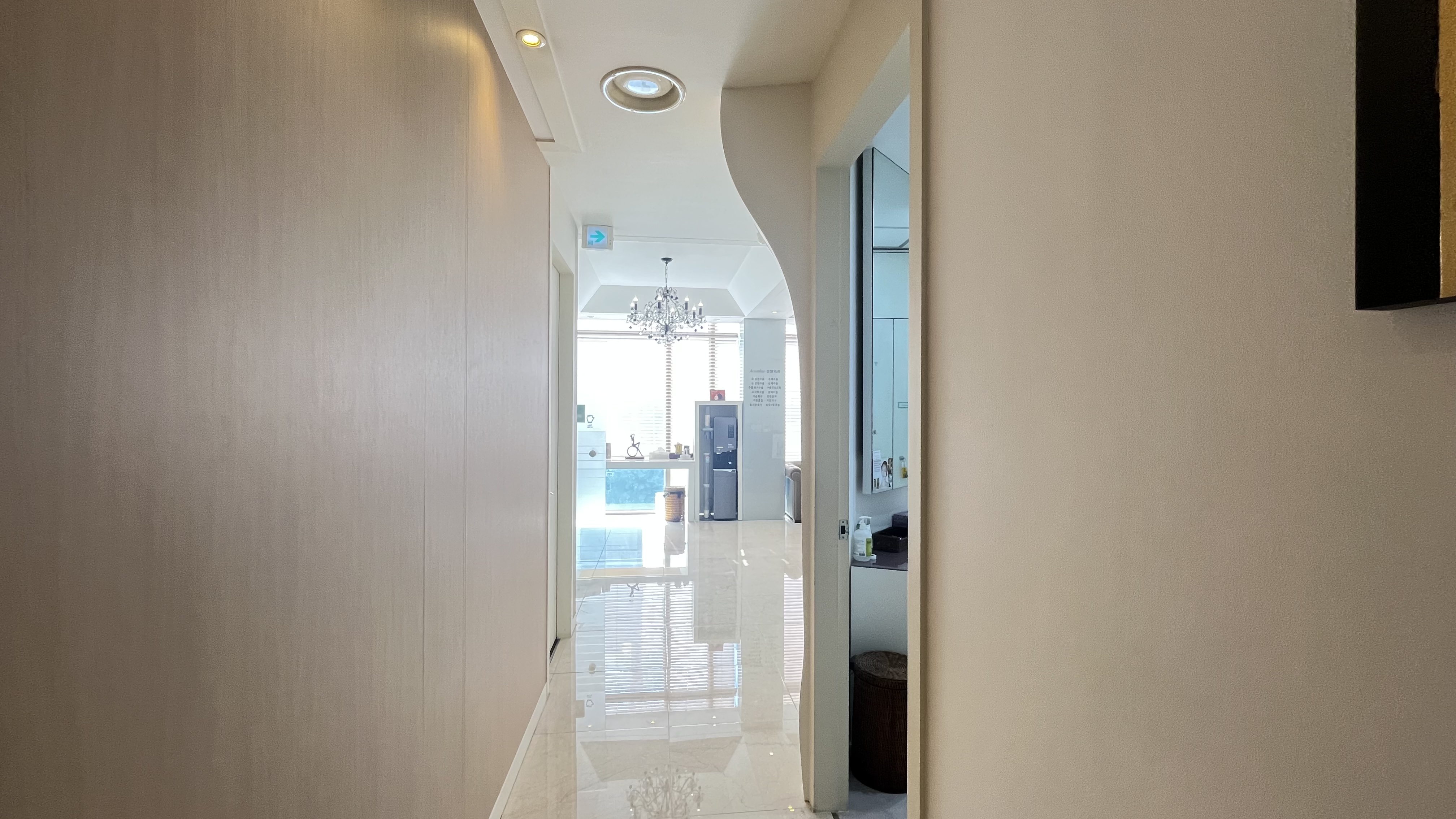 아름라인의원 대표 이미지