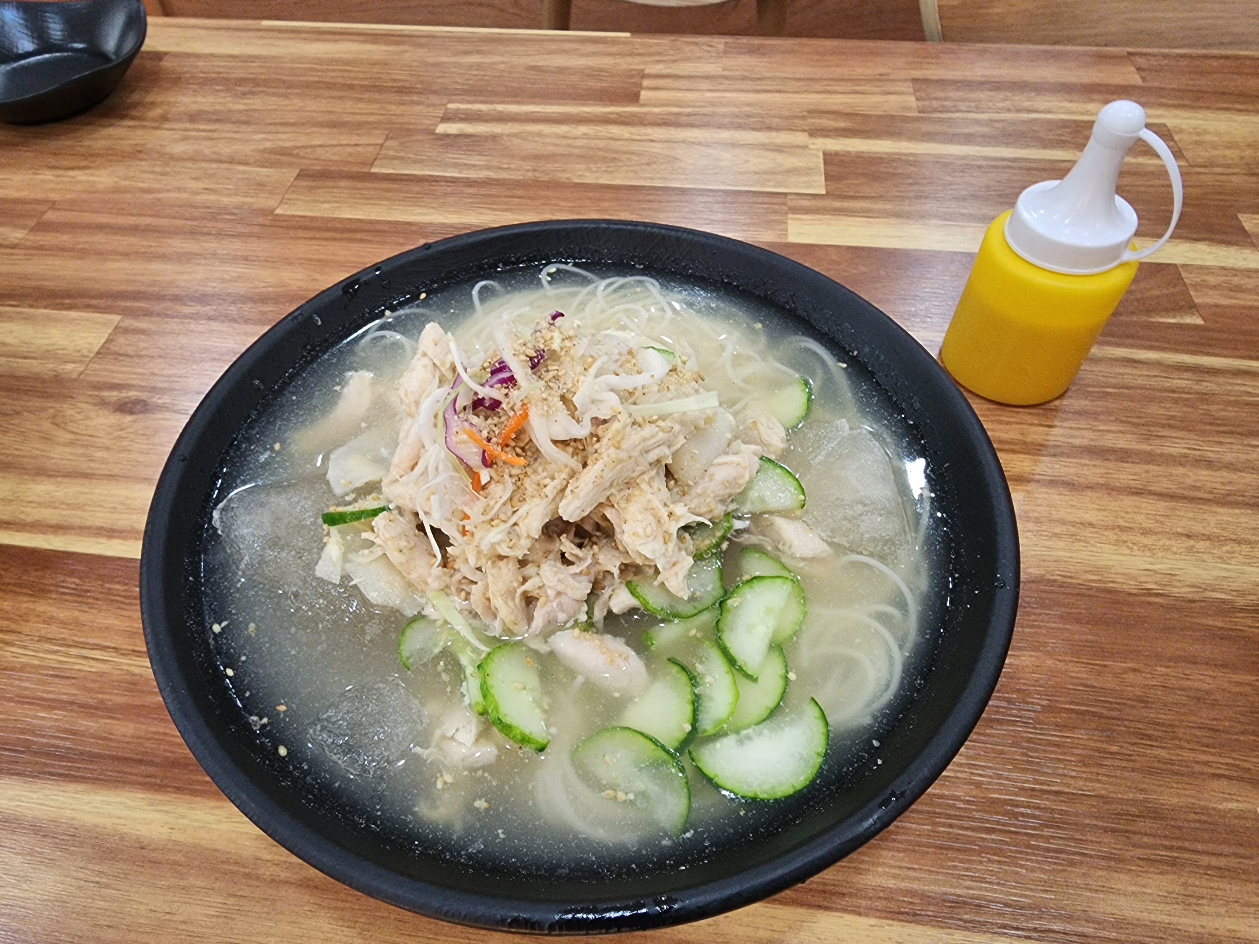 홍이네