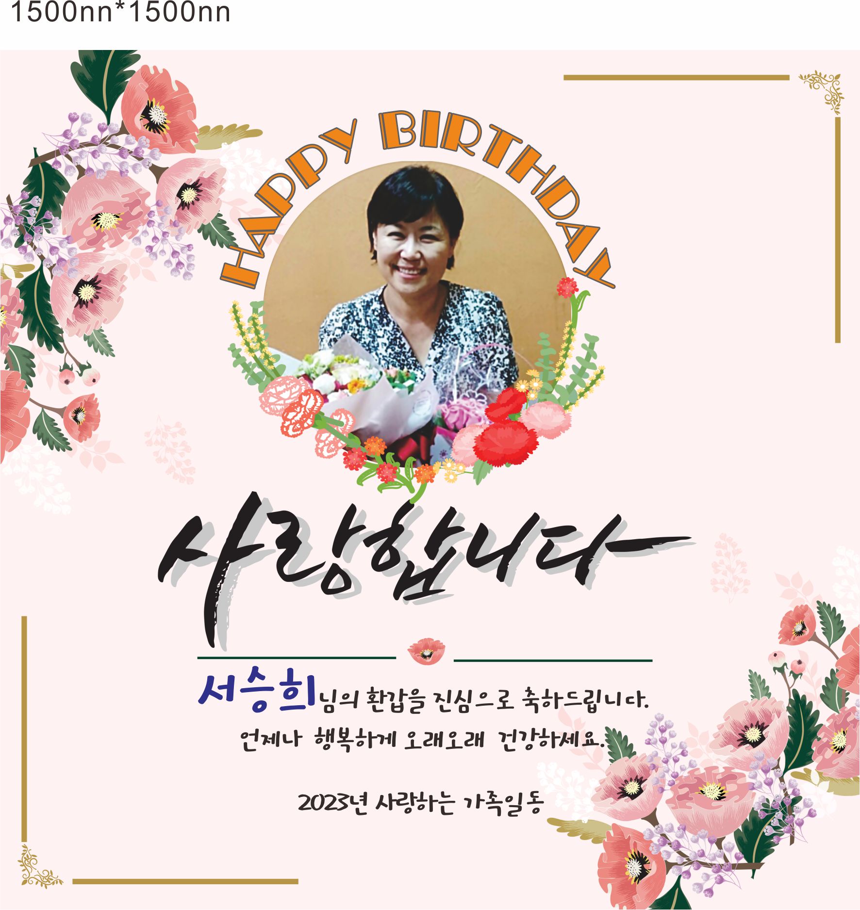 금천아이디어기획인쇄