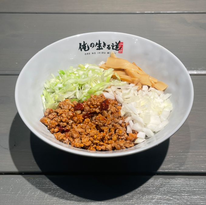 오레노이키루미치 압구정본점