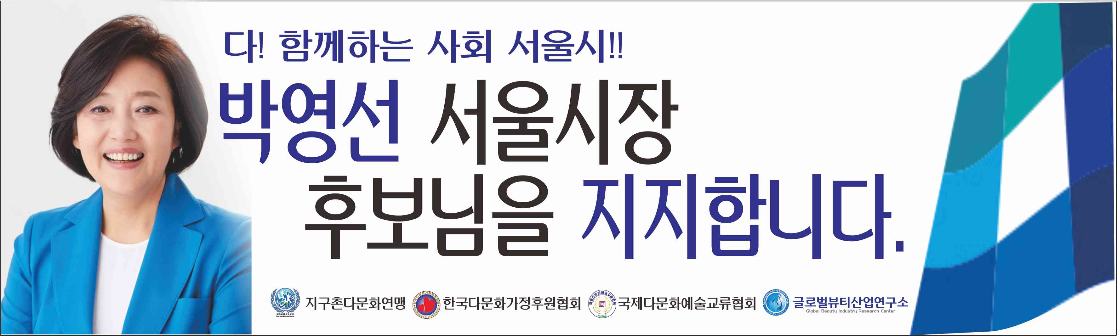 금천아이디어기획인쇄