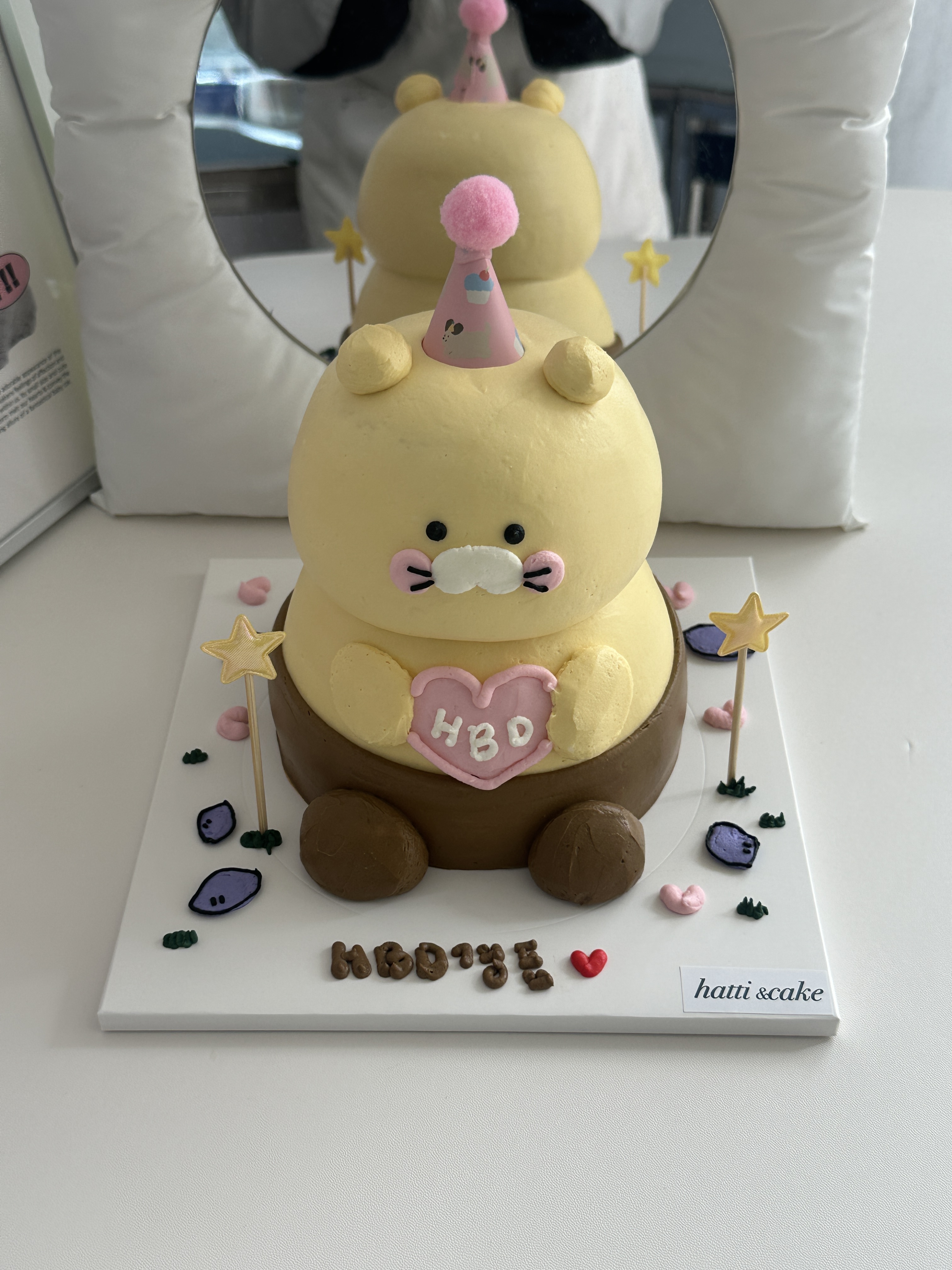 하띠앤케이크 & 레터링케이크 & 주문제작케이크