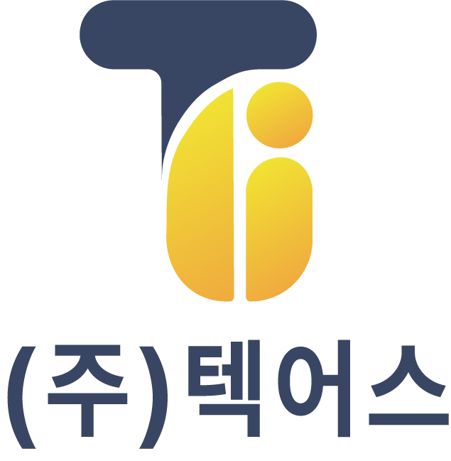텍어스