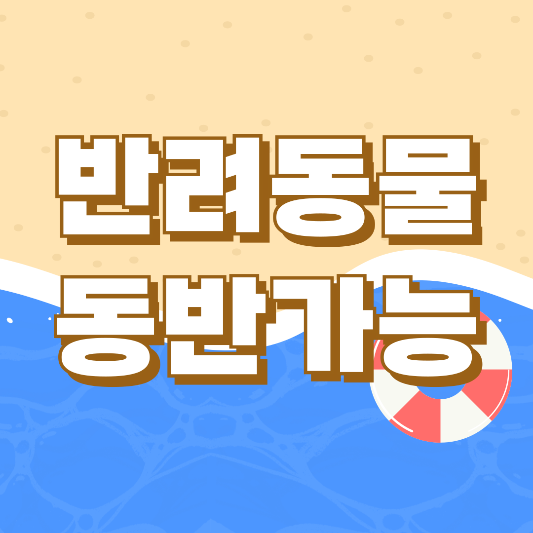 바디밸런스PT 대표 이미지