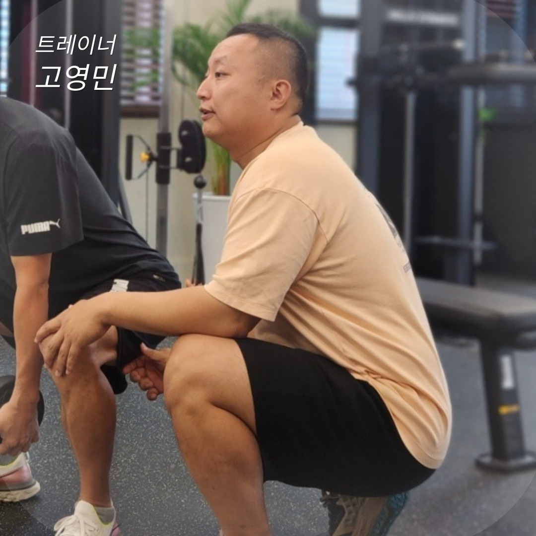 바른몸트레이닝센터