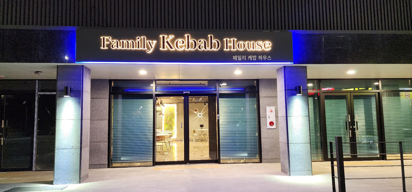 뉴디자인랩
