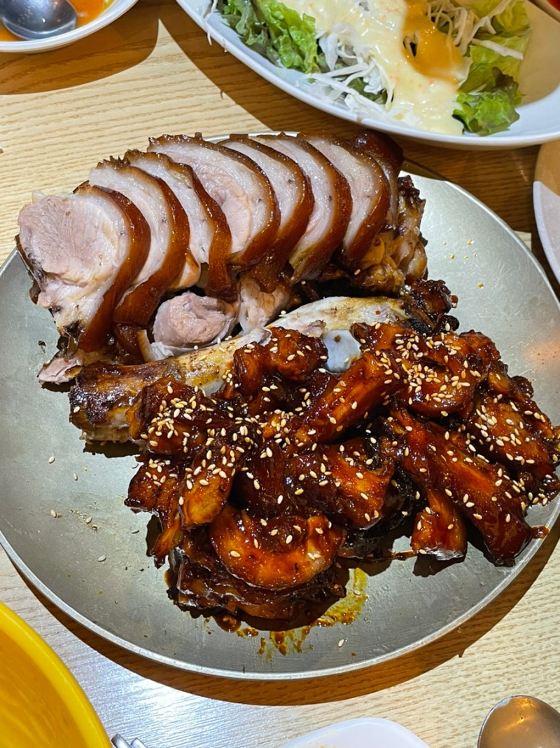 반반세트 특대