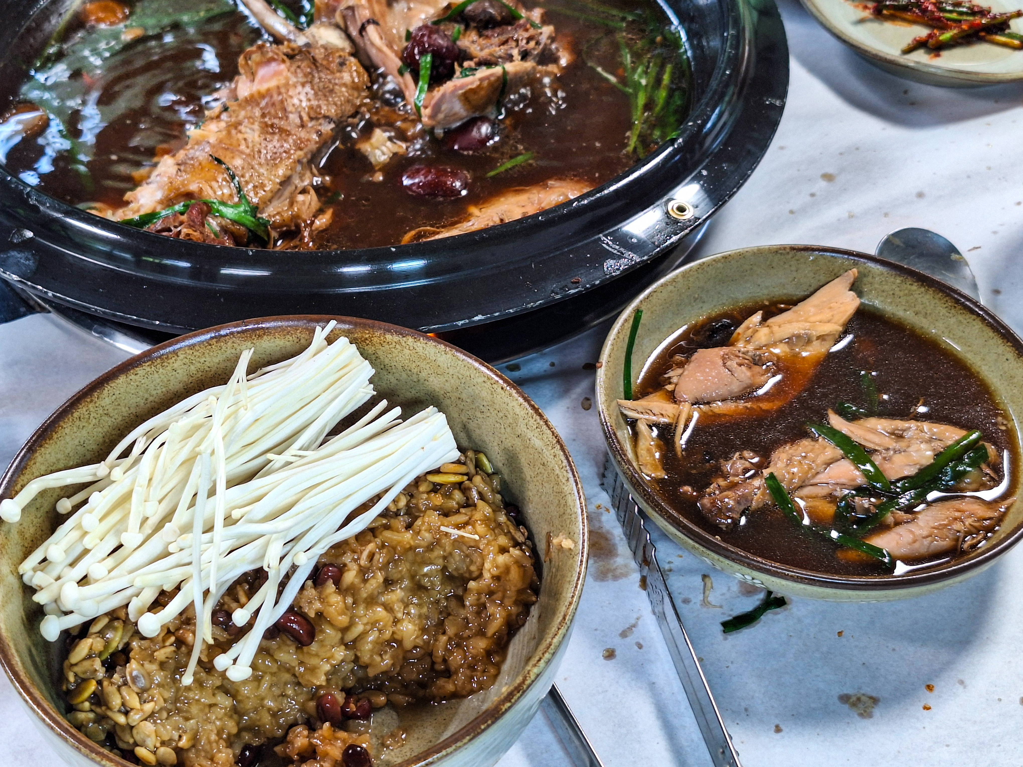 바위집염소 소백산