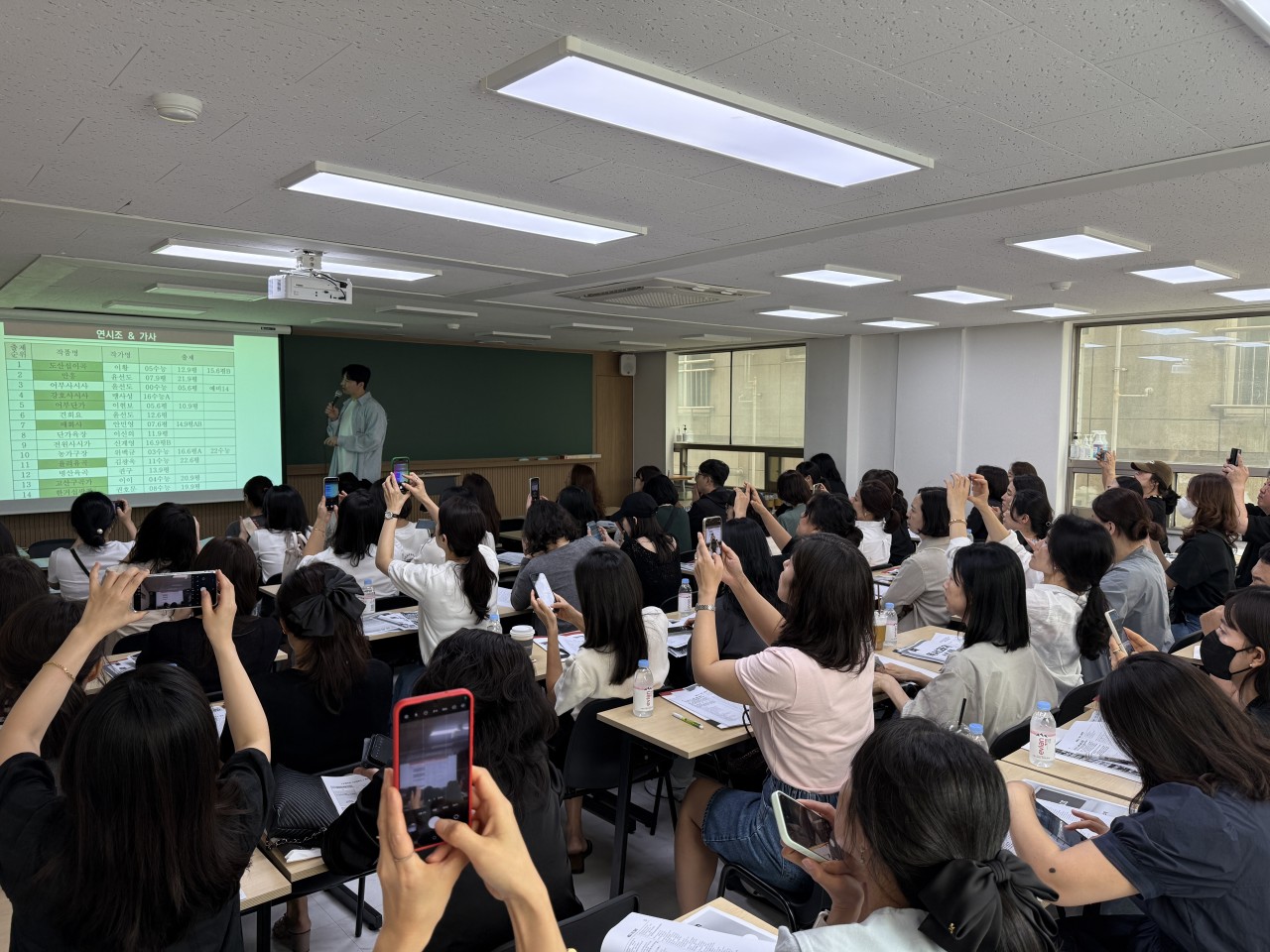포엠학원 부산사직점
