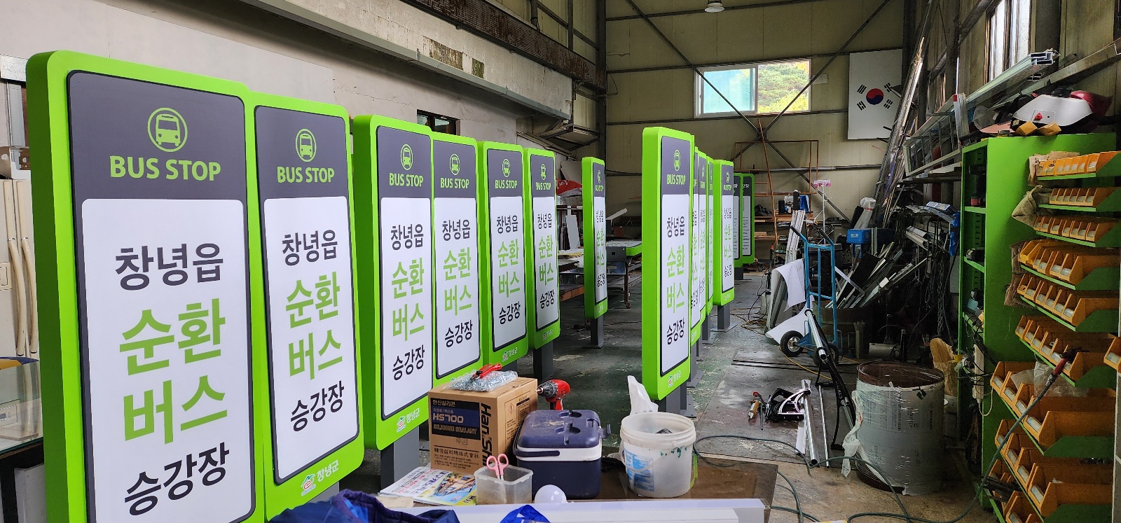 뉴디자인랩