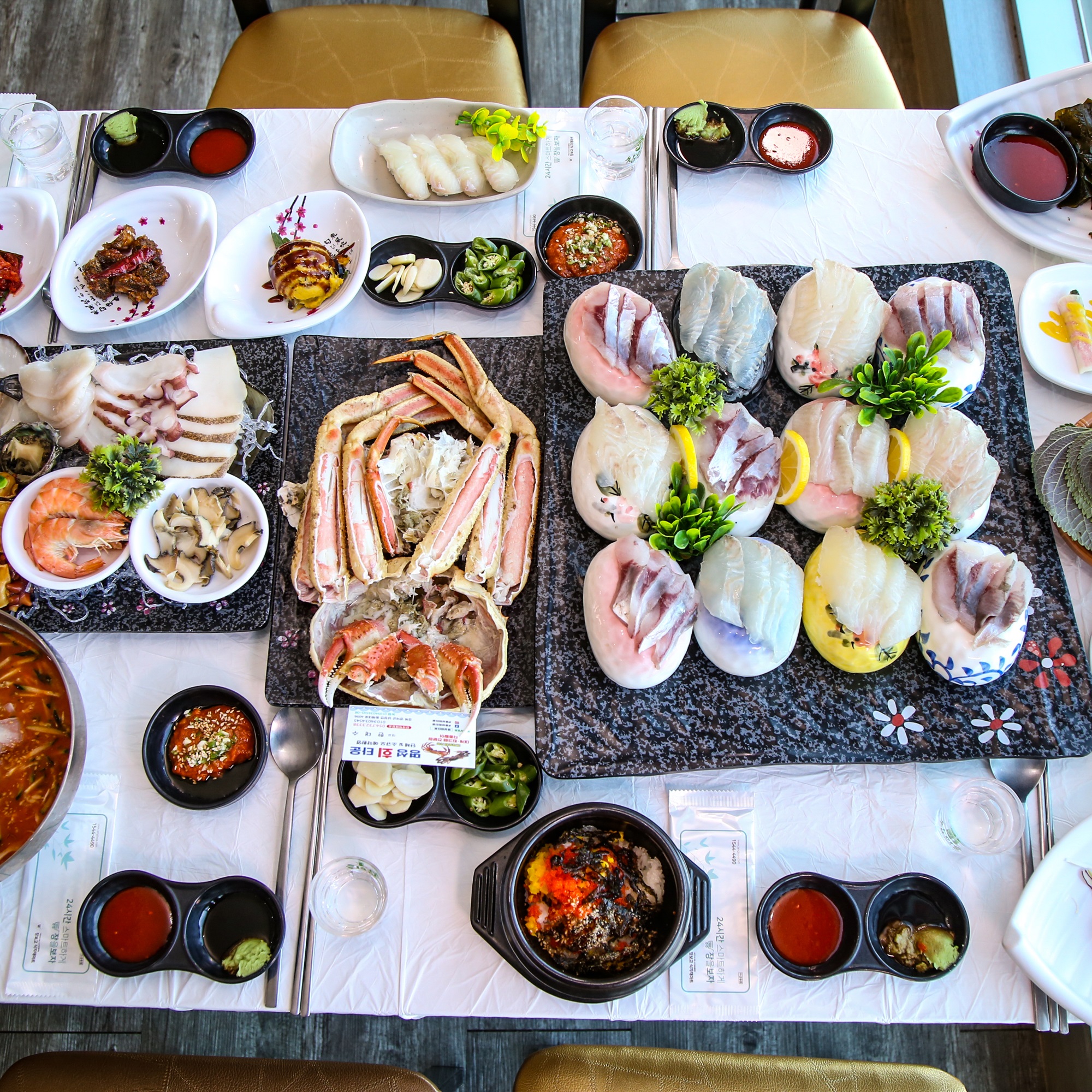 명성회타운 설명사진