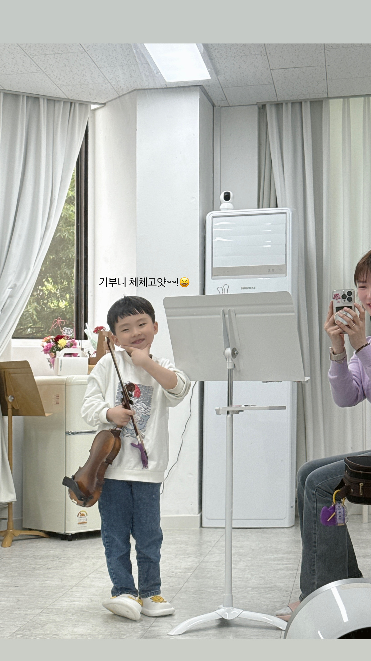 온바이올린&비올라음악교습소