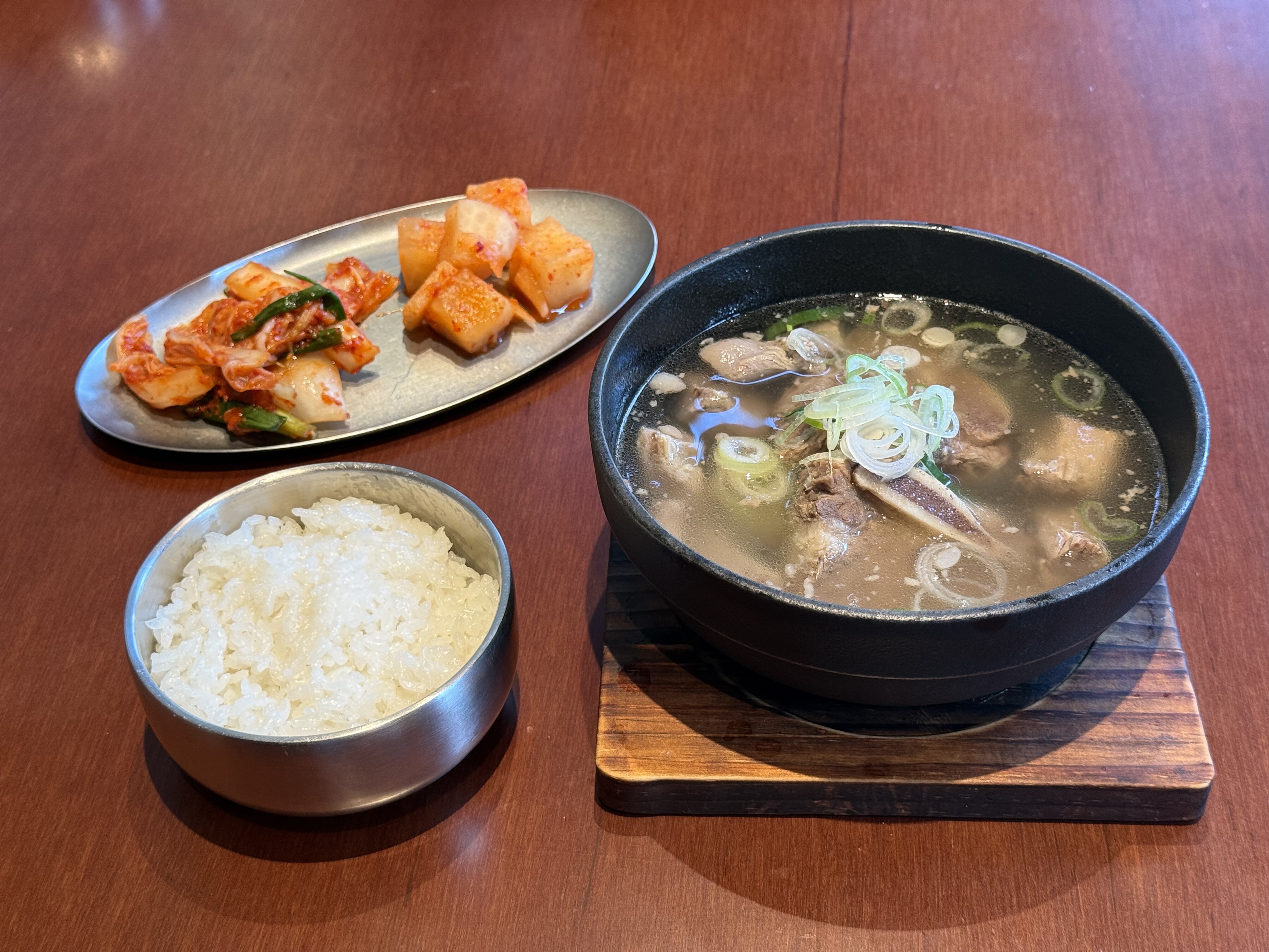 LA Short Rib Soup