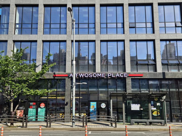 투썸플레이스 인천백병원점