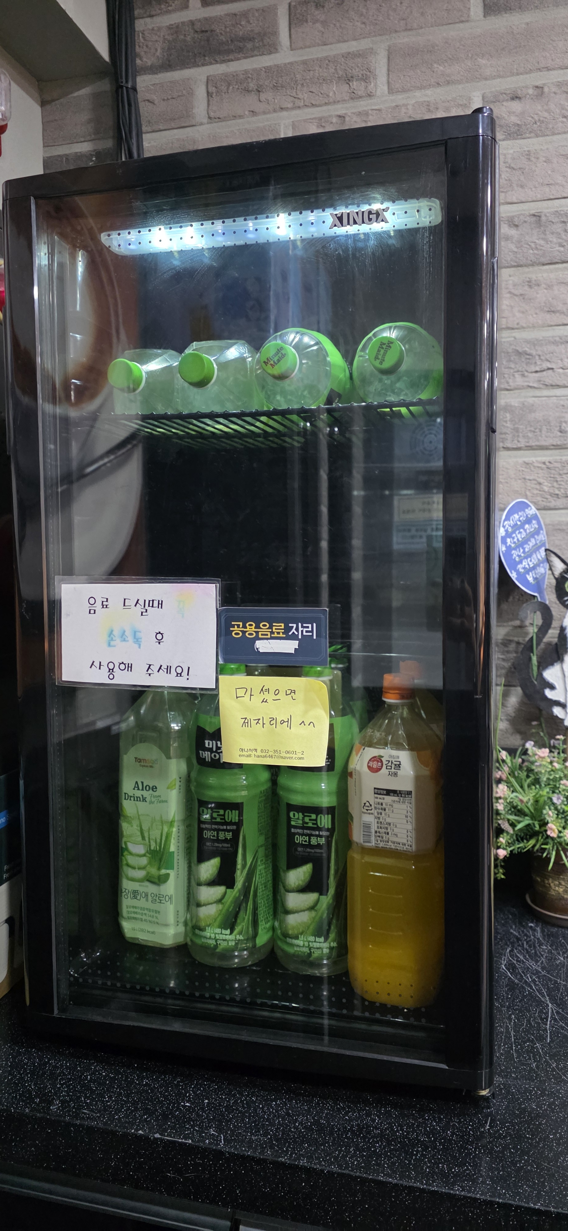 열공스터디카페 단회평내점 사진 1