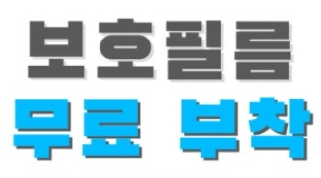 KT 원풍 산본3호점