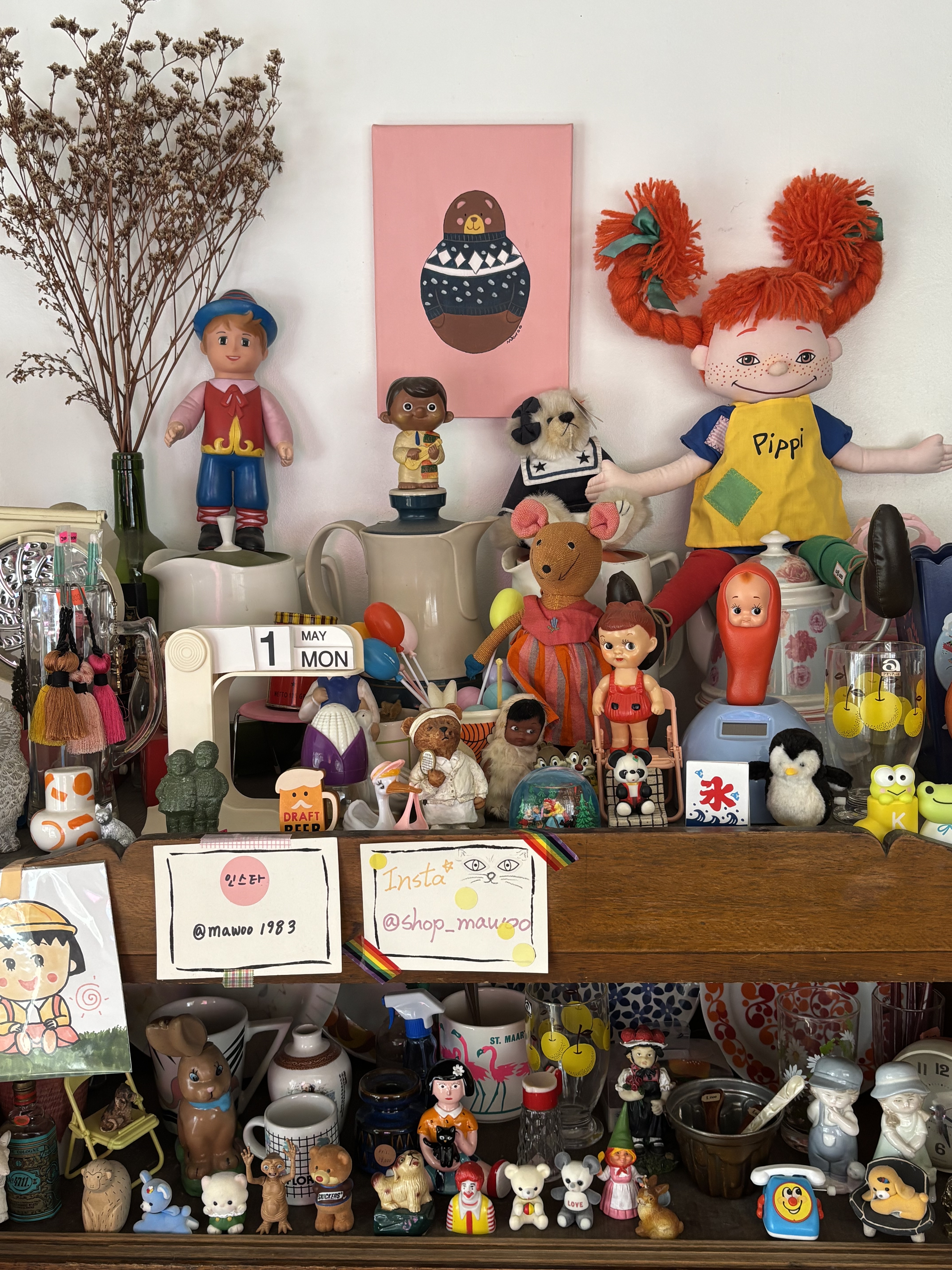 노란벽작업실 대표 이미지