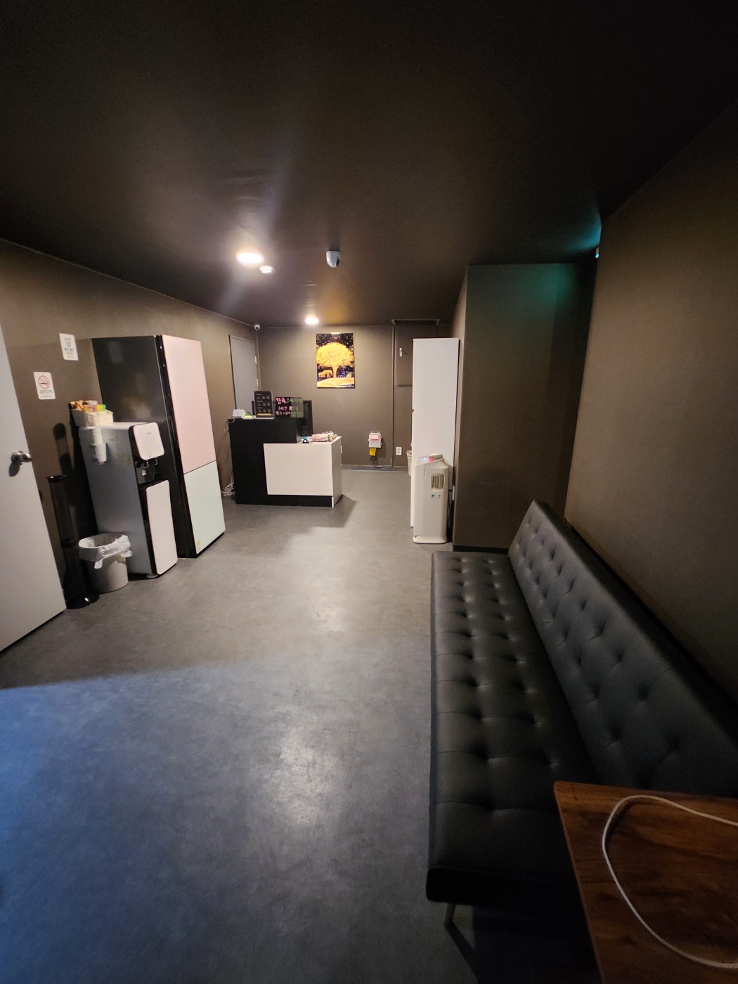 썬테라피 photo 8