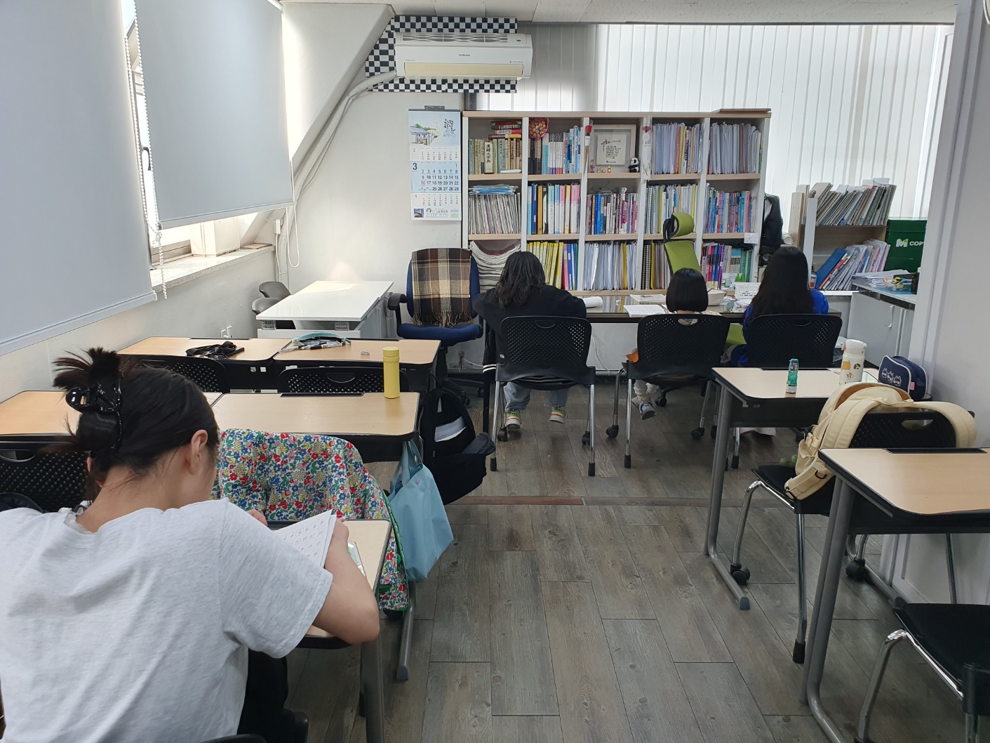 허윤경속성한문교습소