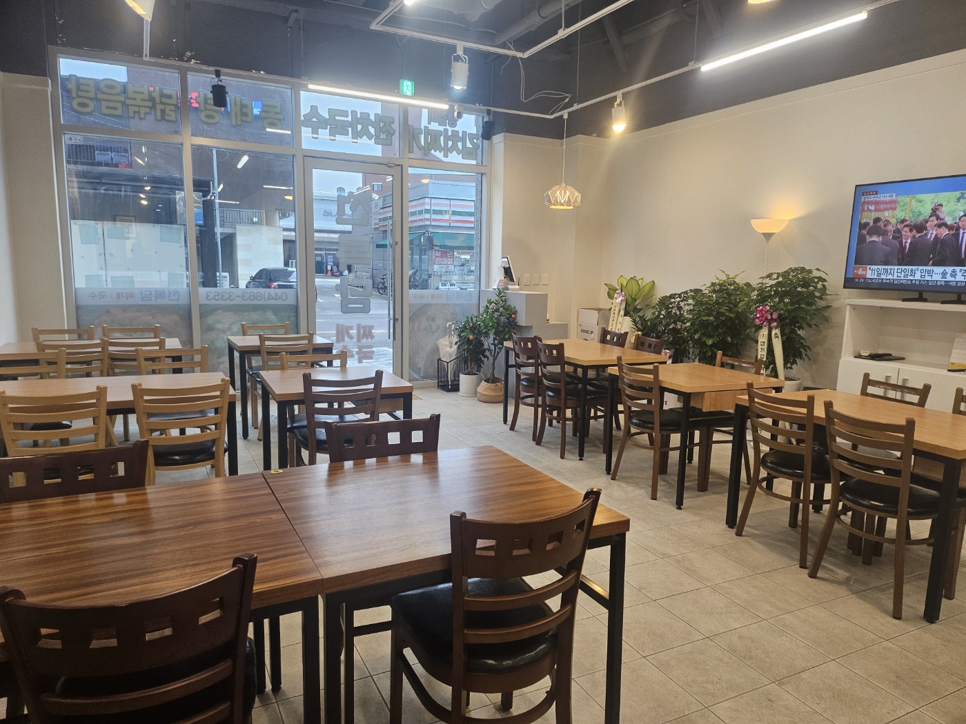 천록담찌개국수 대표 이미지