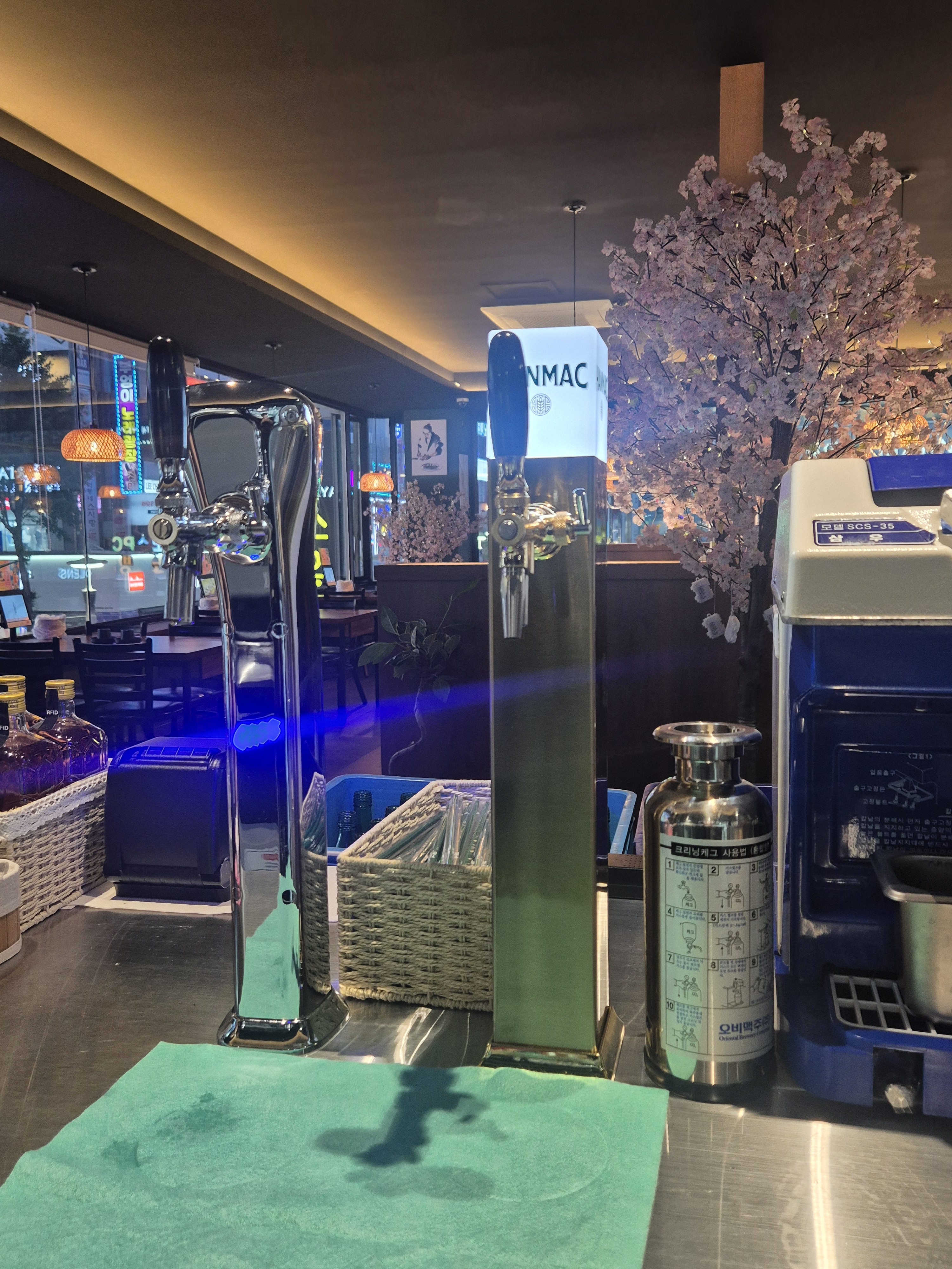 소유 이자카야 대표 이미지