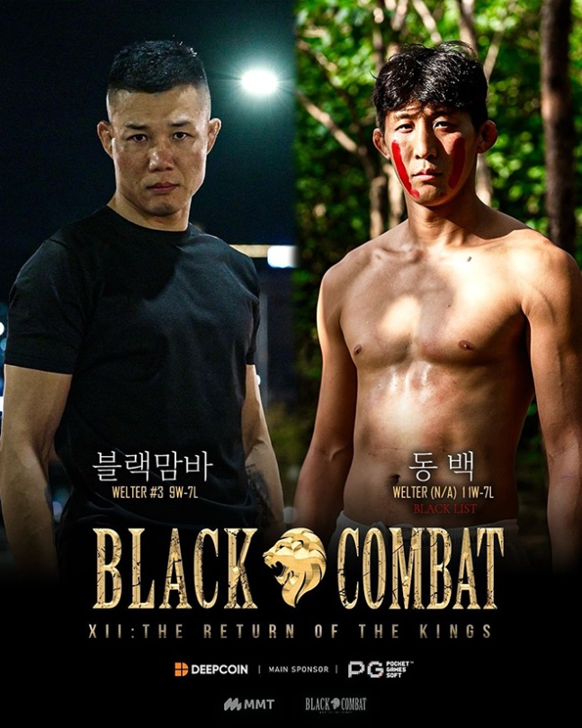 서울 동대문구 회기로 복싱체육관 히트앤핏 스카이라운지 내부 모습 4
