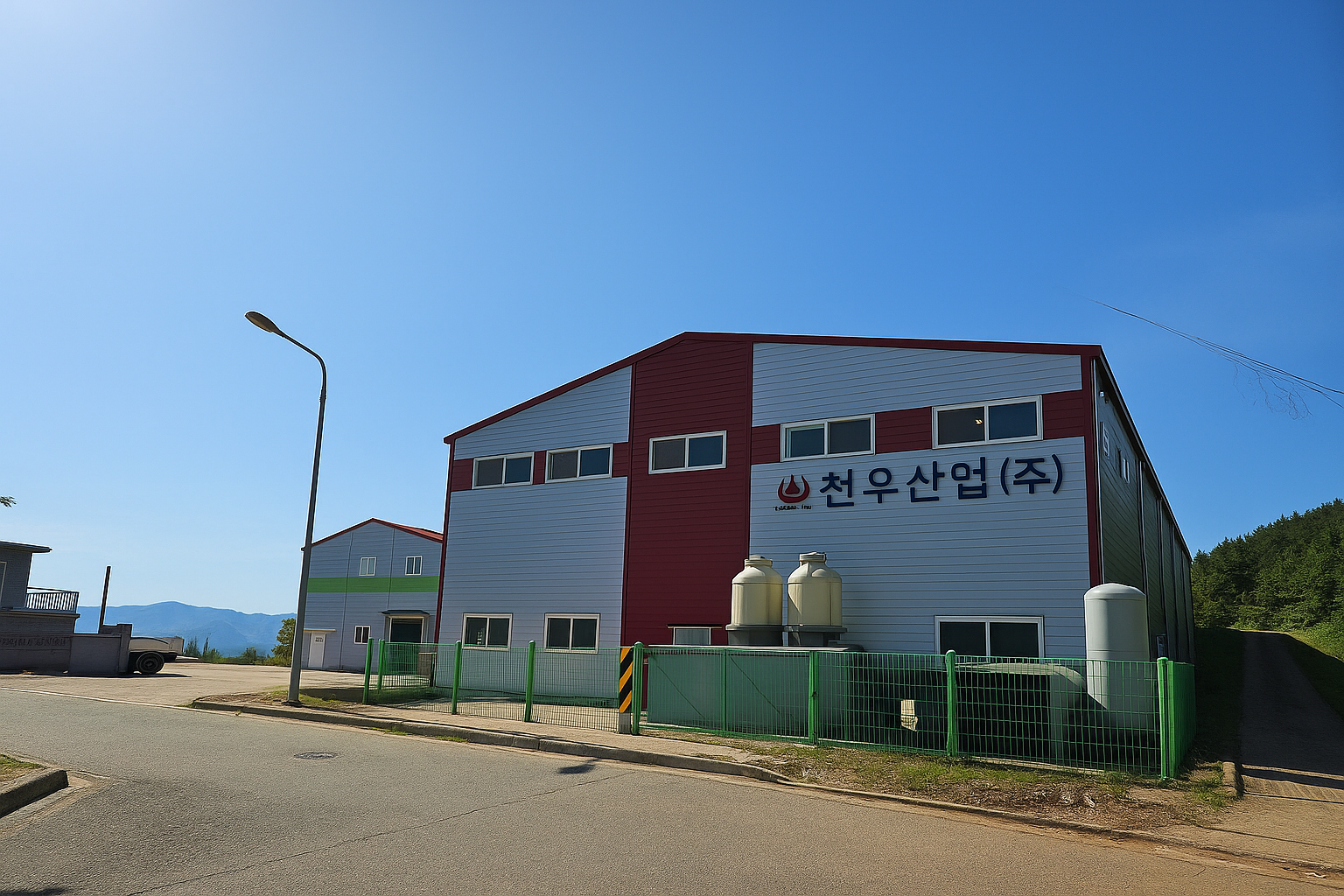 천우산업