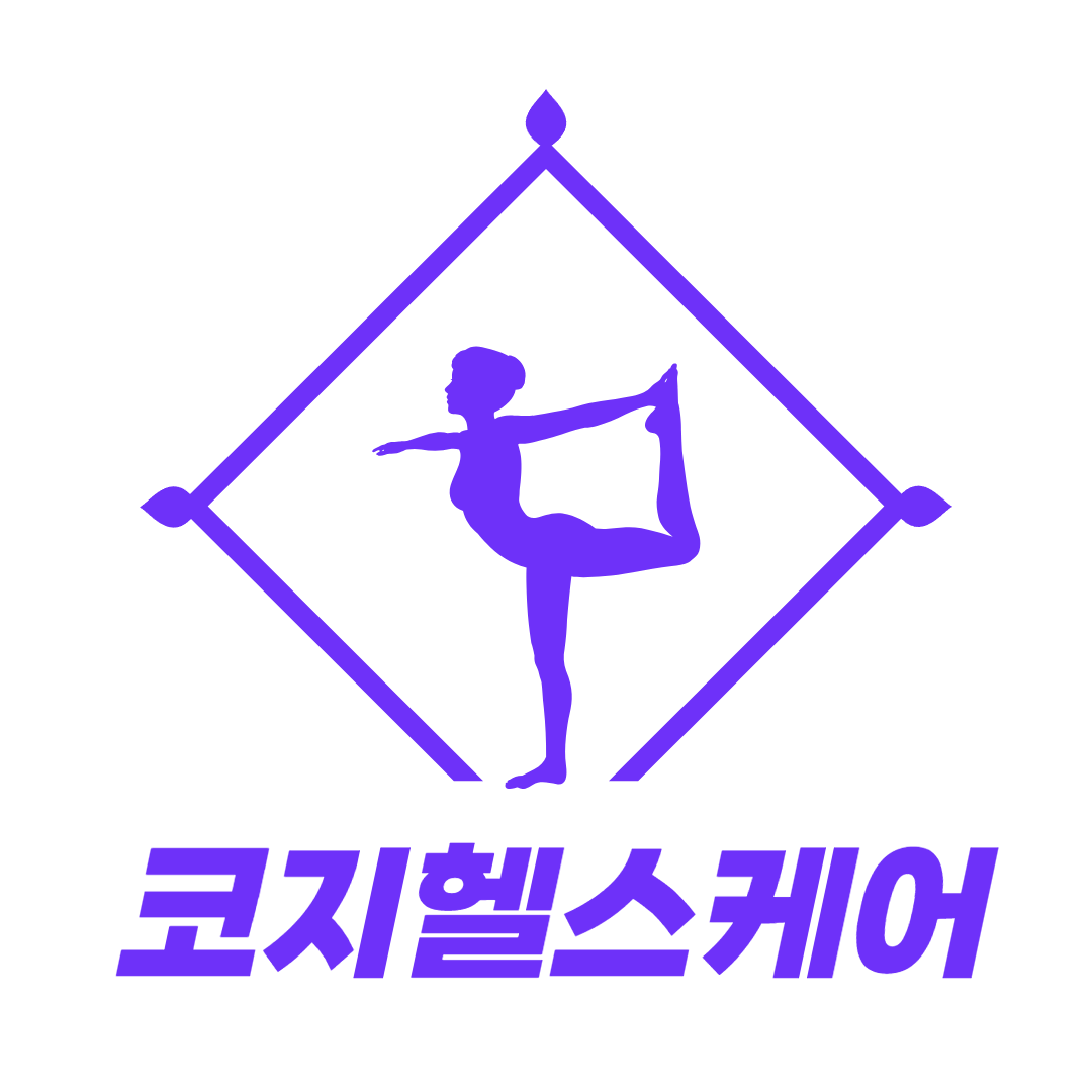 코지헬스케어