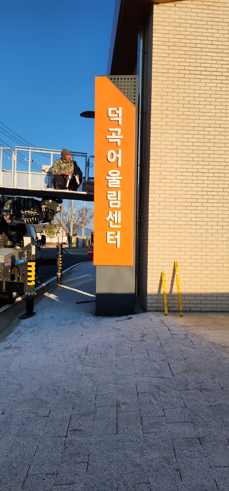 뉴디자인랩