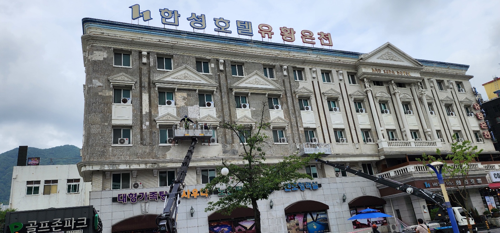 뉴디자인랩